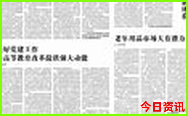 7月旅游地点推荐